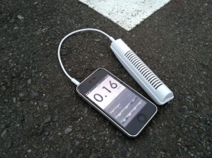 ガイガーFUKUSHIMA　自宅駐車場で測定